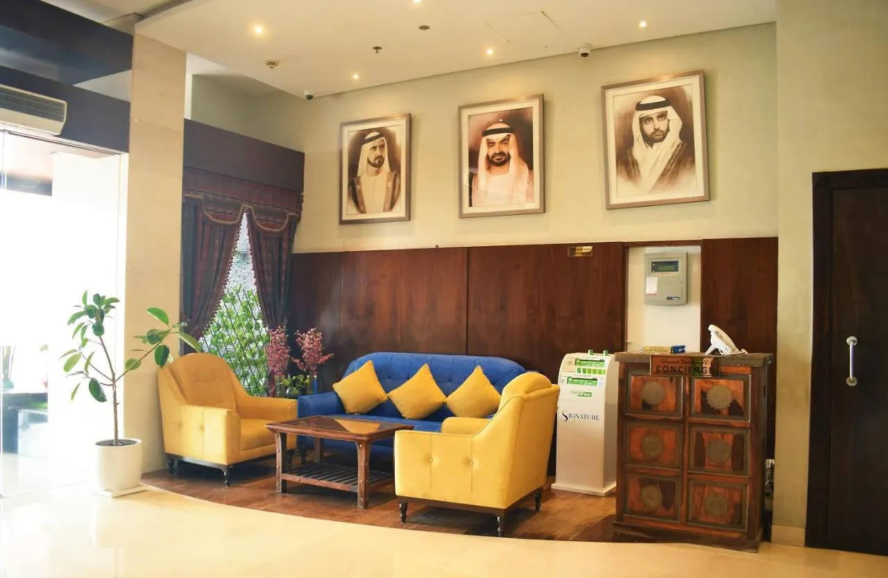 ****  Signature Hotel Al Barsha Dubai United Arab Emirates