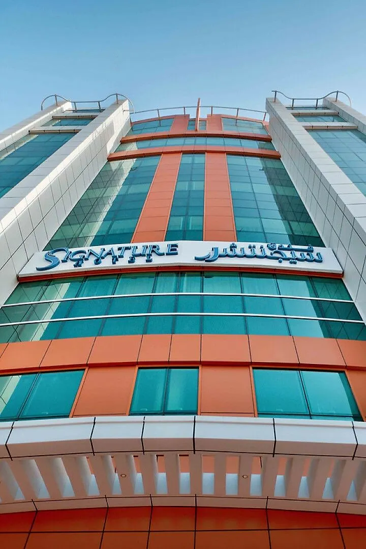 Signature Hotel Al Barsha Dubai