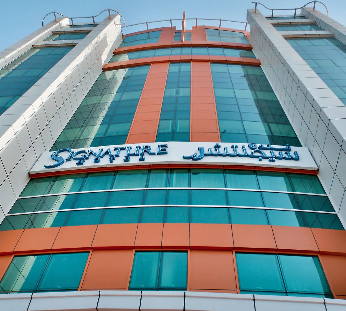 Signature Hotel Al Barsha Dubai