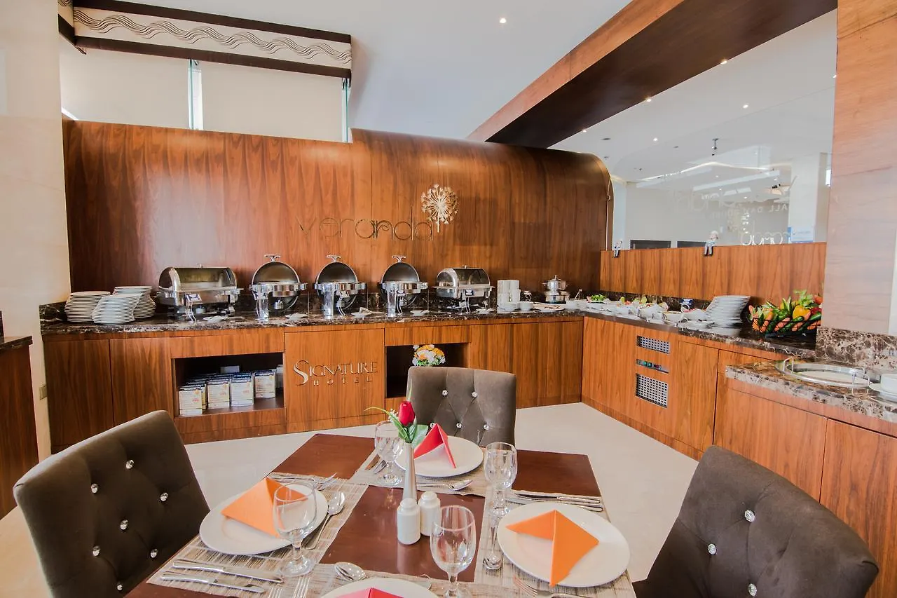 Signature Hotel Al Barsha Dubaï 4*,  Émirats arabes unis
