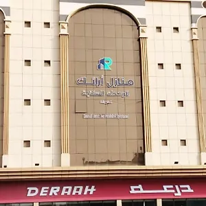 أرائك للوحدات السكنية قريش جدة