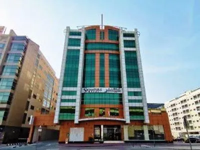 ****  فندق سيجنتشر البرشاء دبي الإمارات العربية المتحدة